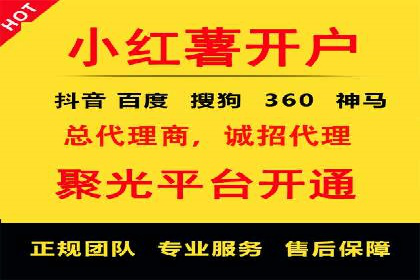 案例分析：百度信息流如何助力内容创作者
